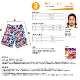 ペア水着 まとめ買いでお得！水着 メンズ | HOYUKI | 詳細画像8 