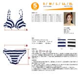 水着 水着 レディース | HOYUKI | 詳細画像10 