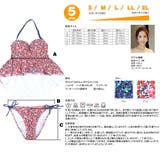 2017年7月号【ラ ファーファ】掲載アイテム 水着 | HOYUKI | 詳細画像6 