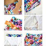 ペア水着 まとめ買いでお得!水着 メンズ | HOYUKI | 詳細画像12