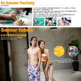 ペア水着 まとめ買いでお得!水着 メンズ | HOYUKI | 詳細画像13