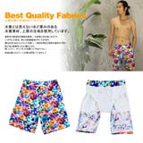 ペア水着 まとめ買いでお得!水着 メンズ | HOYUKI | 詳細画像3