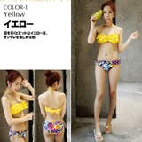 ペア水着 まとめ買いでお得!水着 メンズ | HOYUKI | 詳細画像4