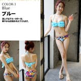 ペア水着 まとめ買いでお得!水着 メンズ | HOYUKI | 詳細画像6