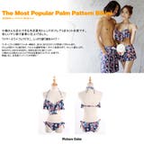 ペア水着 まとめ買いでお得！水着 メンズ | HOYUKI | 詳細画像2 