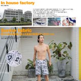 メンズ水着 ビーチパンツ トランクス | HOYUKI MEN | 詳細画像5