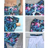 メンズ水着 ビーチパンツ トランクス | HOYUKI MEN | 詳細画像6