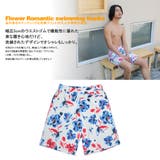 メンズ水着 ビーチパンツ トランクス | HOYUKI | 詳細画像2 
