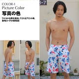 メンズ水着 ビーチパンツ トランクス | HOYUKI | 詳細画像3 