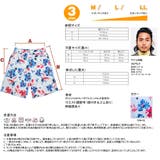 メンズ水着 ビーチパンツ トランクス | HOYUKI | 詳細画像4 