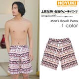 メンズ水着 ビーチパンツ トランクス | HOYUKI | 詳細画像1 