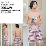 メンズ水着 ビーチパンツ トランクス | HOYUKI | 詳細画像3 