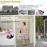 メンズ水着 ビーチパンツ トランクス | HOYUKI | 詳細画像5 