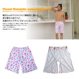 メンズ水着 ビーチパンツ トランクス | HOYUKI | 詳細画像2 
