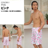 メンズ水着 ビーチパンツ トランクス | HOYUKI | 詳細画像3 
