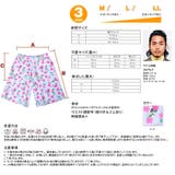 メンズ水着 ビーチパンツ トランクス | HOYUKI | 詳細画像4 