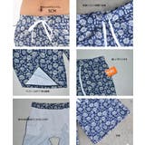 メンズ水着 ビーチパンツ トランクス | HOYUKI MEN | 詳細画像6