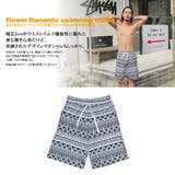 メンズ水着 ビーチパンツ トランクス | HOYUKI MEN | 詳細画像2