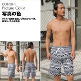 メンズ水着 ビーチパンツ トランクス | HOYUKI MEN | 詳細画像3