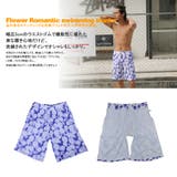 メンズ水着 ビーチパンツ トランクス | HOYUKI MEN | 詳細画像2
