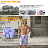 メンズ水着 ビーチパンツ トランクス | HOYUKI MEN | 詳細画像5