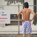 メンズ水着 ビーチパンツ トランクス | HOYUKI MEN | 詳細画像9