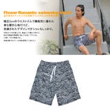 メンズ水着 ビーチパンツ トランクス | HOYUKI | 詳細画像2 