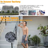 メンズ水着 ビーチパンツ トランクス | HOYUKI | 詳細画像5 