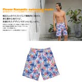 メンズ水着 ビーチパンツ トランクス | HOYUKI MEN | 詳細画像2