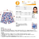 メンズ水着 ビーチパンツ トランクス | HOYUKI MEN | 詳細画像4