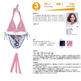 水着 レディース 水着 | HOYUKI | 詳細画像5 