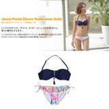 水着 ビキニ 水着 | HOYUKI | 詳細画像2 