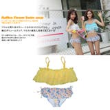 水着 レディース 水着 | HOYUKI | 詳細画像2 