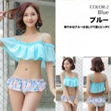 水着 レディース 水着 | HOYUKI | 詳細画像4 