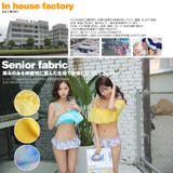 水着 レディース 水着 | HOYUKI | 詳細画像7 