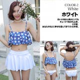 水着 レディース オフショルダー | HOYUKI | 詳細画像4 