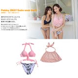 水着 レディース ビキニ水着 | HOYUKI | 詳細画像2 