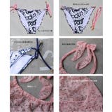 水着 レディース ビキニ水着 | HOYUKI | 詳細画像8 