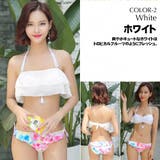 水着 ビキニ レディース水着 | HOYUKI | 詳細画像4