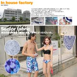 水着 レディース 水着 | HOYUKI | 詳細画像6 