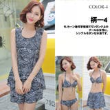 水着 レディース 水着 | HOYUKI | 詳細画像6 