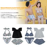 水着 レディース 水着 | HOYUKI | 詳細画像2 