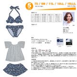 水着 レディース 水着 | HOYUKI | 詳細画像5 