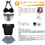 水着 レディース 水着 | HOYUKI | 詳細画像5 