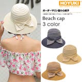 帽子 麦わら帽子 レディース | HOYUKI | 詳細画像1 