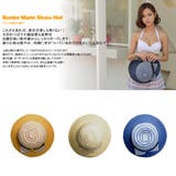 帽子 麦わら帽子 レディース | HOYUKI | 詳細画像2 