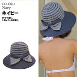 帽子 麦わら帽子 レディース | HOYUKI | 詳細画像3 