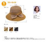 帽子 麦わら帽子 レディース | HOYUKI | 詳細画像6 