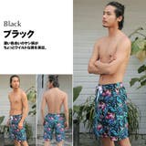 夫婦 親子 恋人 | HOYUKI | 詳細画像5 