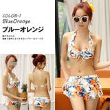 ペア水着 まとめ買いでお得！水着 メンズ | HOYUKI | 詳細画像4 